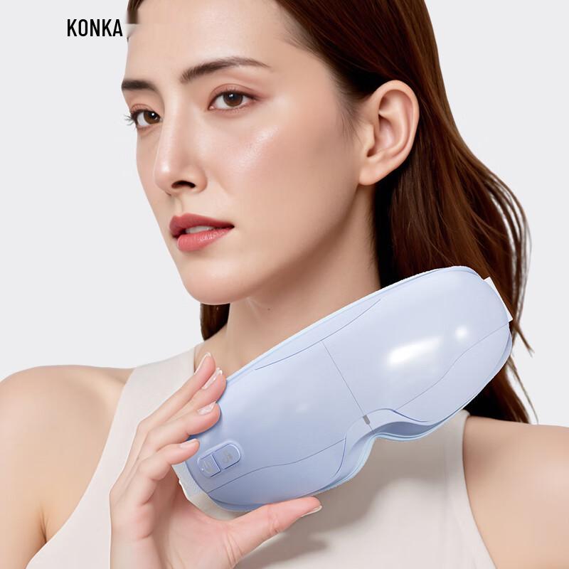

Konka Smart Visual Eye Massager with Heat and Music