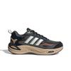 Adidas Climawarm IH0476 Unisex Comfort Walking Shoes