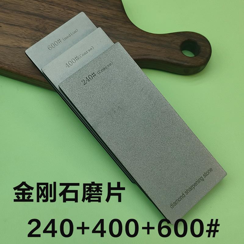Diamond Knife Sharpeners Professional Sharpening Stone Woodwork Grinding System Whetstone