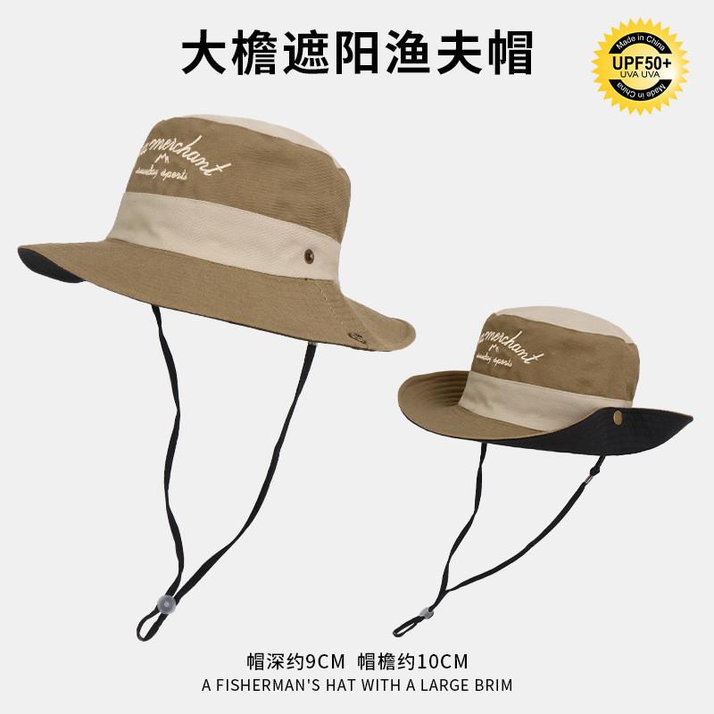 Stylish Japanese Color Block Embroidered Fisherman Hat For Women Summer Travel Sun Protection