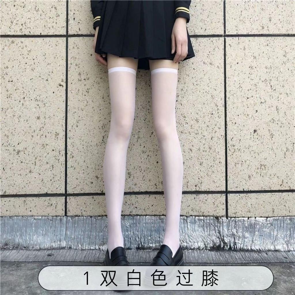 Plush Socks Women'S Milk Spots Fleece Thickened Cute Tube Socks Autumn And Winter Home Warm Mink Fleece Stockings