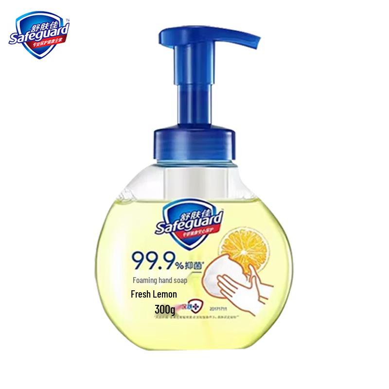 

Safeguard Antibacterial Foam Hand Soap