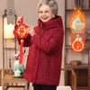 Elderly Women's Thickened Winter Cotton Coat with Fur Collar