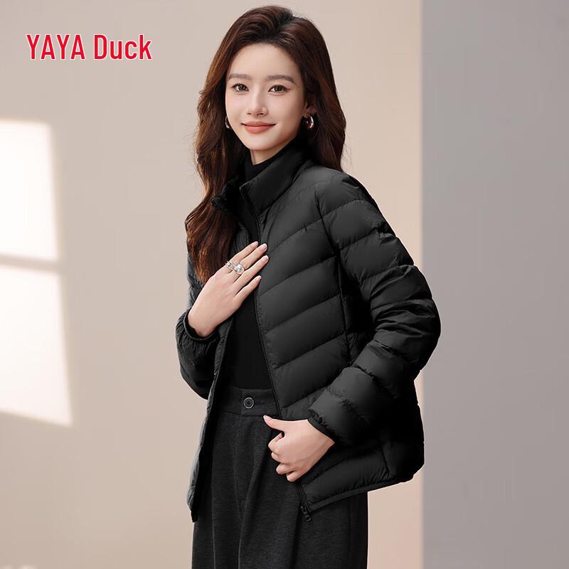 

YAYA Women s Lightweight 90% Duck Down Stand Collar Jacket