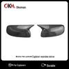 Ford Explorer 16-19 Rearview Mirror Cover for Bull Horn Modification