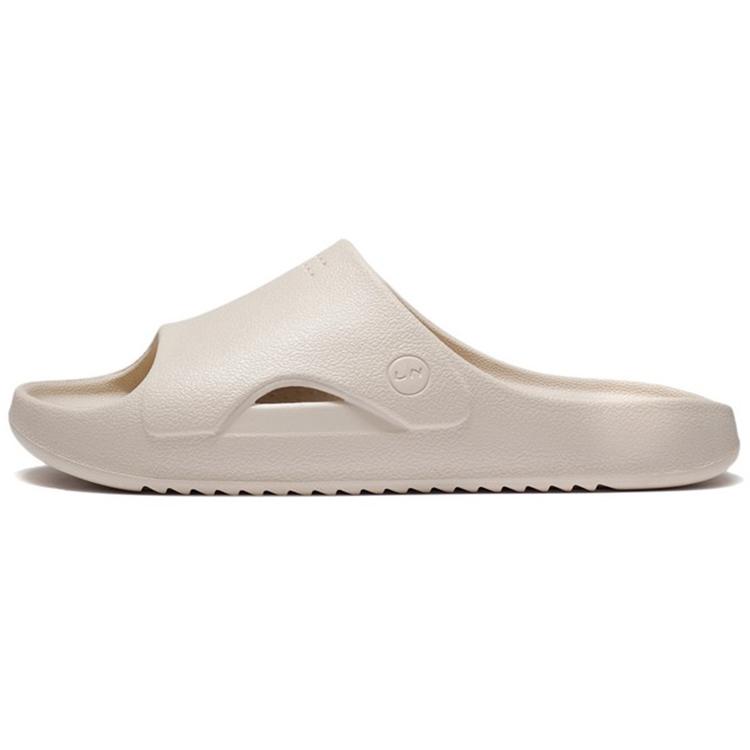 New LiNing EVA Rubber Sole Quiet Slide Slippers Men's AGAS029-4