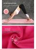 Extra Long & Wide Non-Slip Yoga Towel: Absorbent, Washable Blanket with Mesh Bag