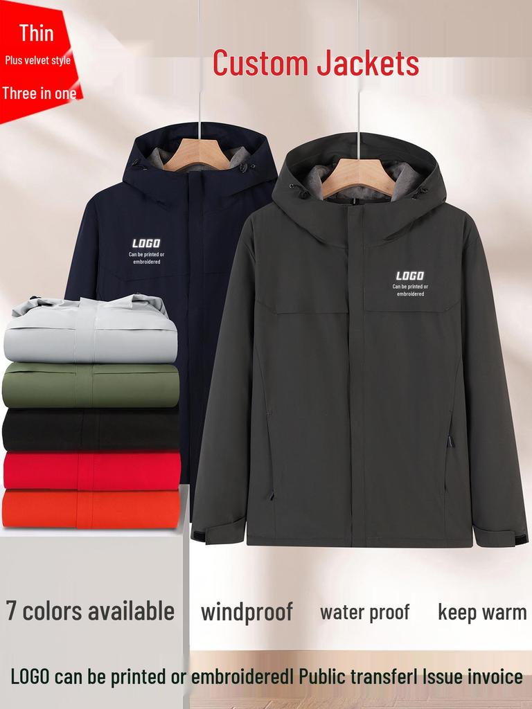 Custom Windbreaker with Printed Letters for Men's and Women's Workwear - Autumn/Winter Windproof Jacket with Embroidered Logo for Team Uniforms