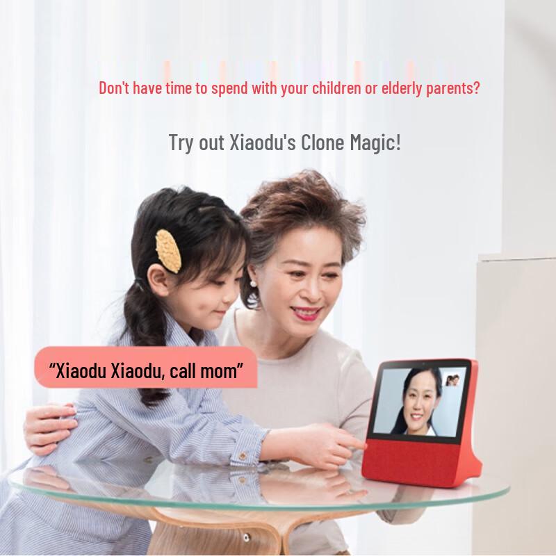 XIAODU Smart Screen X8 8-inch HD Smart Speaker