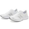 New Balance NB Pesu Comfortable Fabric Breathable Lightweight Low Top Training Running Shoes Men sneaker White MPESUCW