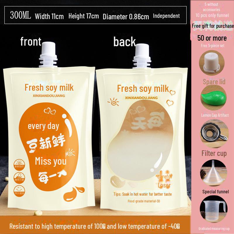 Portable Music Festival Water Bag - Food Grade, Disposable, Essential for Concerts