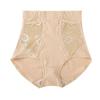 Flower Underpants Shapewear Hip Lifting With Pocket Slimming Panties Tighten Abdomen High Waist Briefs Female Lingerie