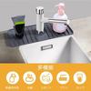 PXLAATY Kitchen Faucet Draining Mat, Bathroom Faucet Draining Mat, Sink Splash Guard, Silicone Drying Mat, Quick-Drying, Non-Slip, Easy To Clean, Stai