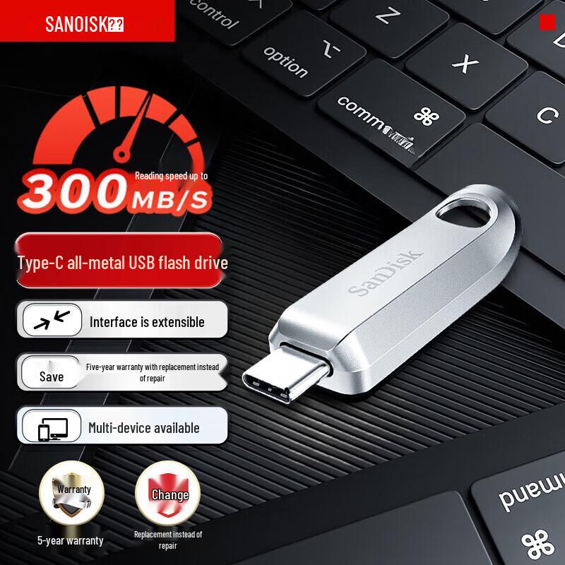 SanDisk 64GB Ultra Dual Drive Luxe USB 3.2 Type-C Flash Drive