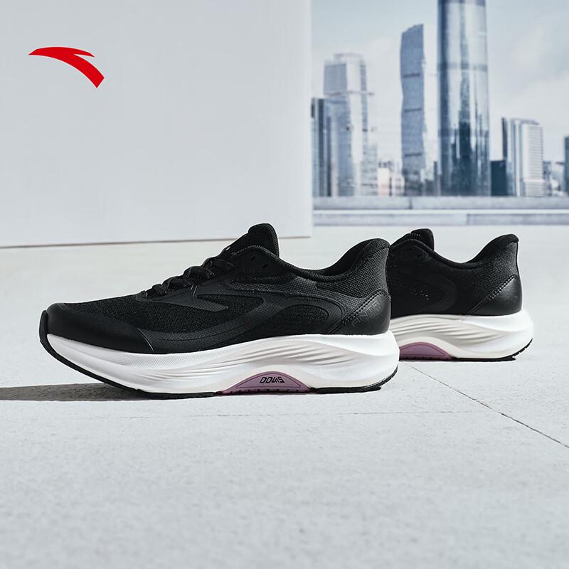 Anta Shenxing 16 Women s Running Shoes 6.5