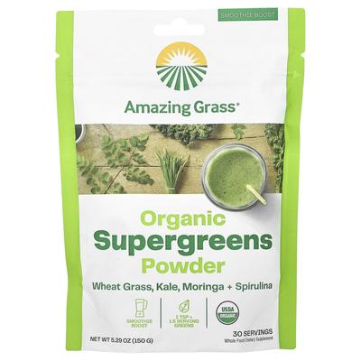 Bio Supergreen Pulver, 150G(5,29 Unzen)