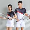 Quick-Dry Breathable Badminton & Tennis Team Uniform Set for Men & Women