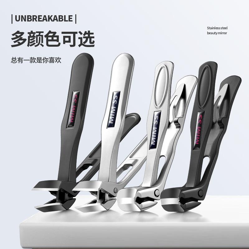 148mm Metall-Nagelfeile aus Edelstahl, sandgestrahlt