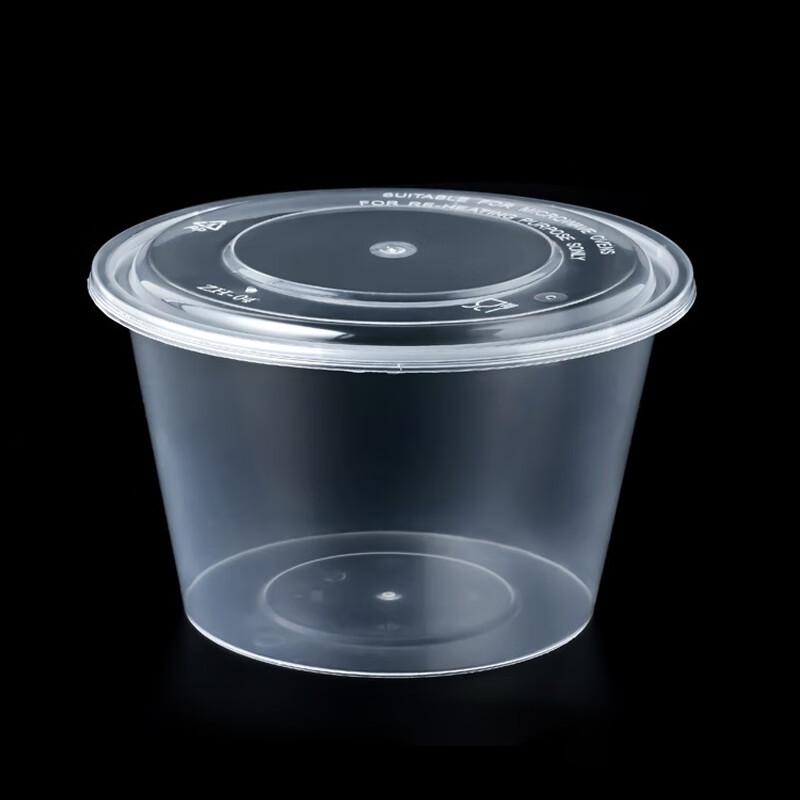 

Disposable Round Plastic Food Container with Lid