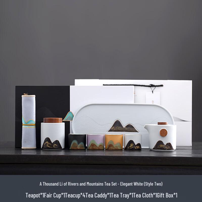 Thousand Mile Rivers and Mountains Kung Fu Tea Set One Size