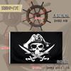 SALUDABLE Pirate Steering Wheel Flag Skull Antique Decor Ship Wall Hanging Ornament Interior Set