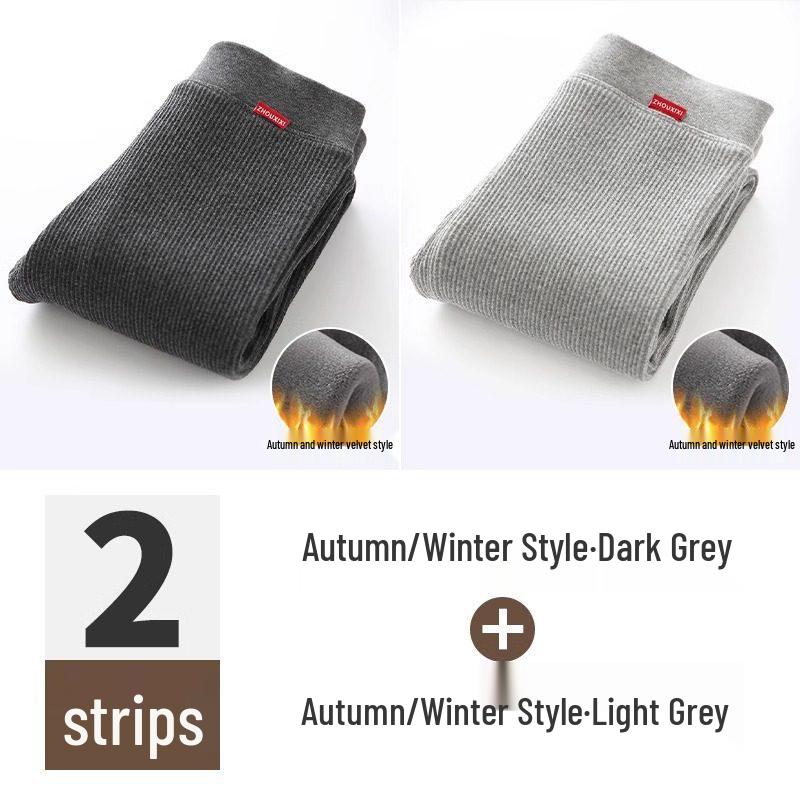 Gray Vertical Stripe Plus Velvet Women's Leggings, Thick Warm, Plus Size, Petite, Slimming, Tight-Fitting Pants for Spring and Autumn.