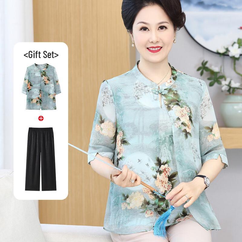 Petite Stylish Breathable Shirt Set for Middle-aged Women