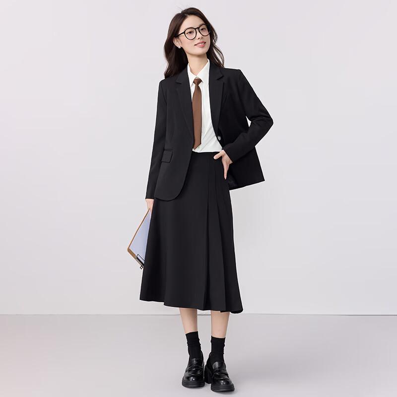 Troloman Women's Professional Blazer & Skirt Set