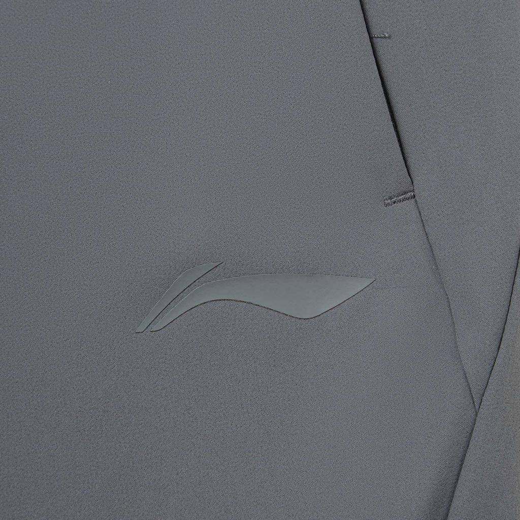 Li Ning Fitness Series Stitched Sports Casual Pants Men Bottoms AYKW863-2