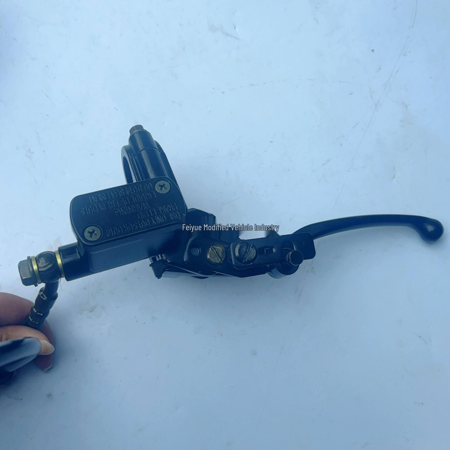 ATV Beach Buggy Shock-Absorbing Brake Master Cylinder - GY6 Rear Assembly