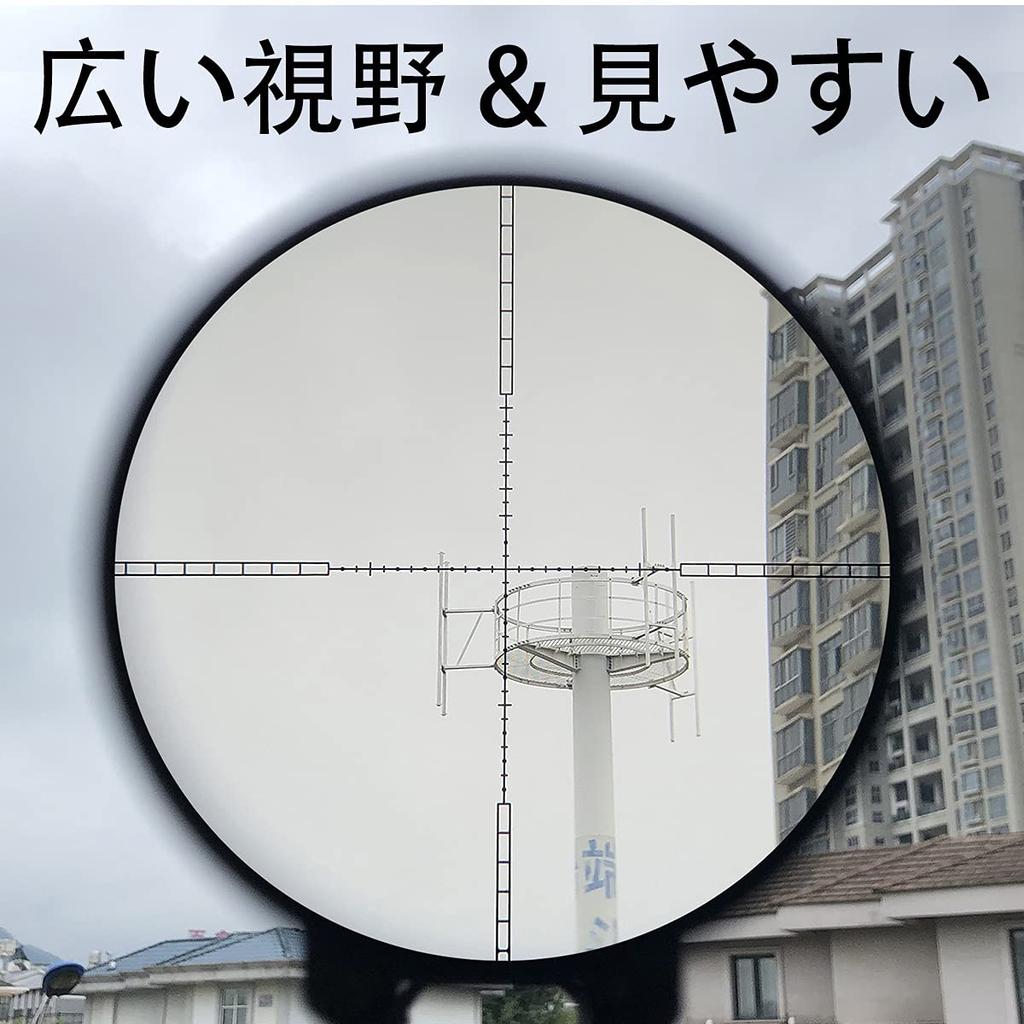 T-EAGLE Mil Dot 3-9x40 AOIR Rifle Scope with Variable Zoom, Airsoft Compatible, Includes 20mm High Mount Ring