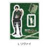 Attack On Titan The Final Season Acrylic Stand L Levi