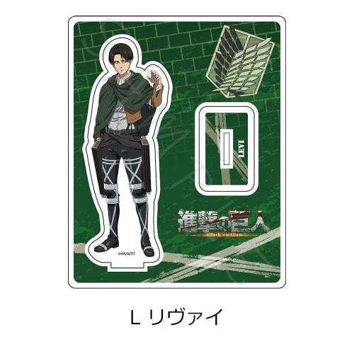 Attack On Titan The Final Season Acrylic Stand L Levi