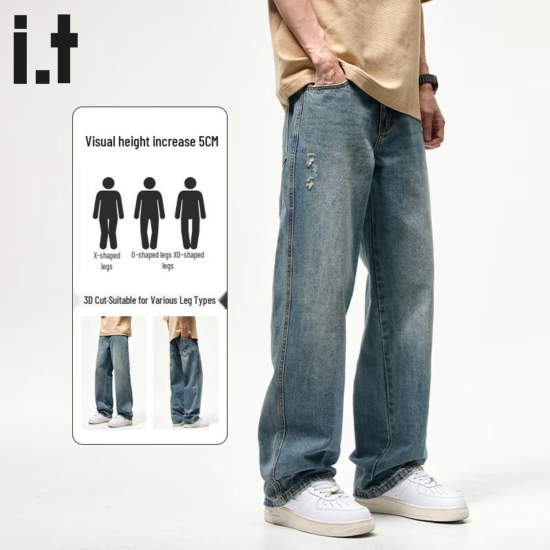 :CHOCOOLATEit Men's Loose Straight Jeans