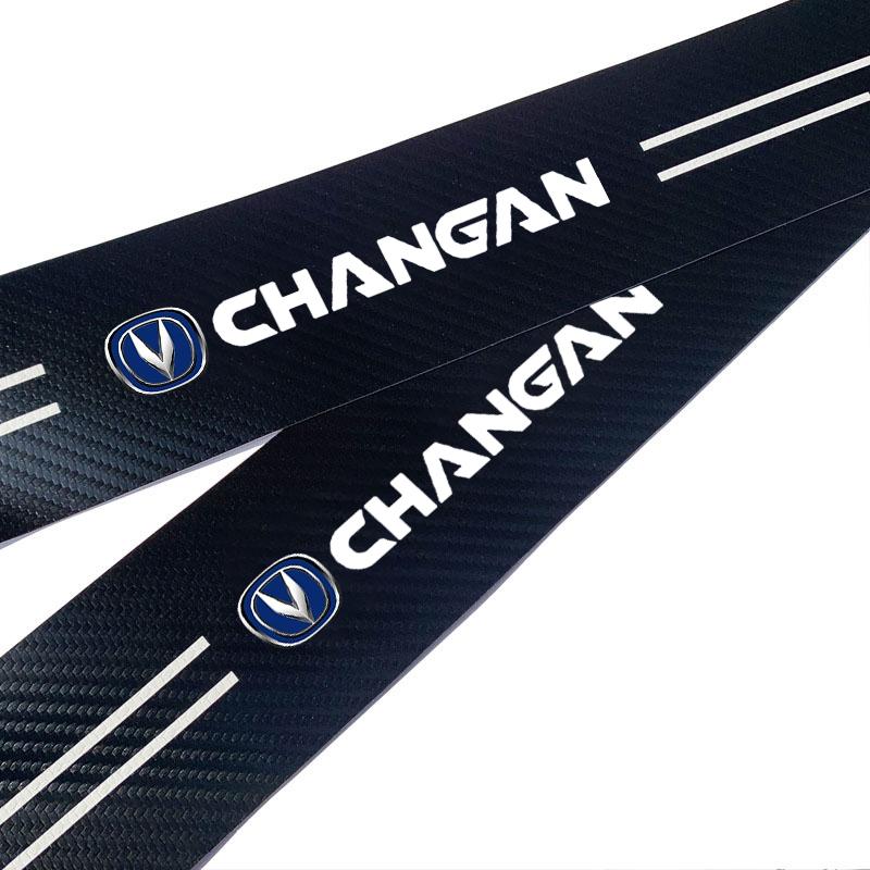Doorsill Protective Sticker Tape For Changan CX70 CS55 CS75 Plus CS35 CS95 Filter Bunper CS15 Alsvin Eado CX20 car Accessories