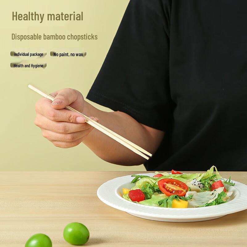Disposable Bamboo Round Chopsticks