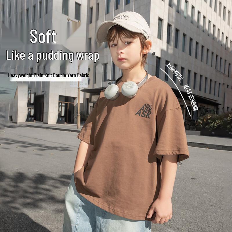 ASK JUNIOR Boys  Heavyweight Short-Sleeve T-Shirt 130