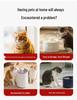 Smart Silent Pet Water Fountain for Cats & Small Dogs - Washable Automatic Dispenser