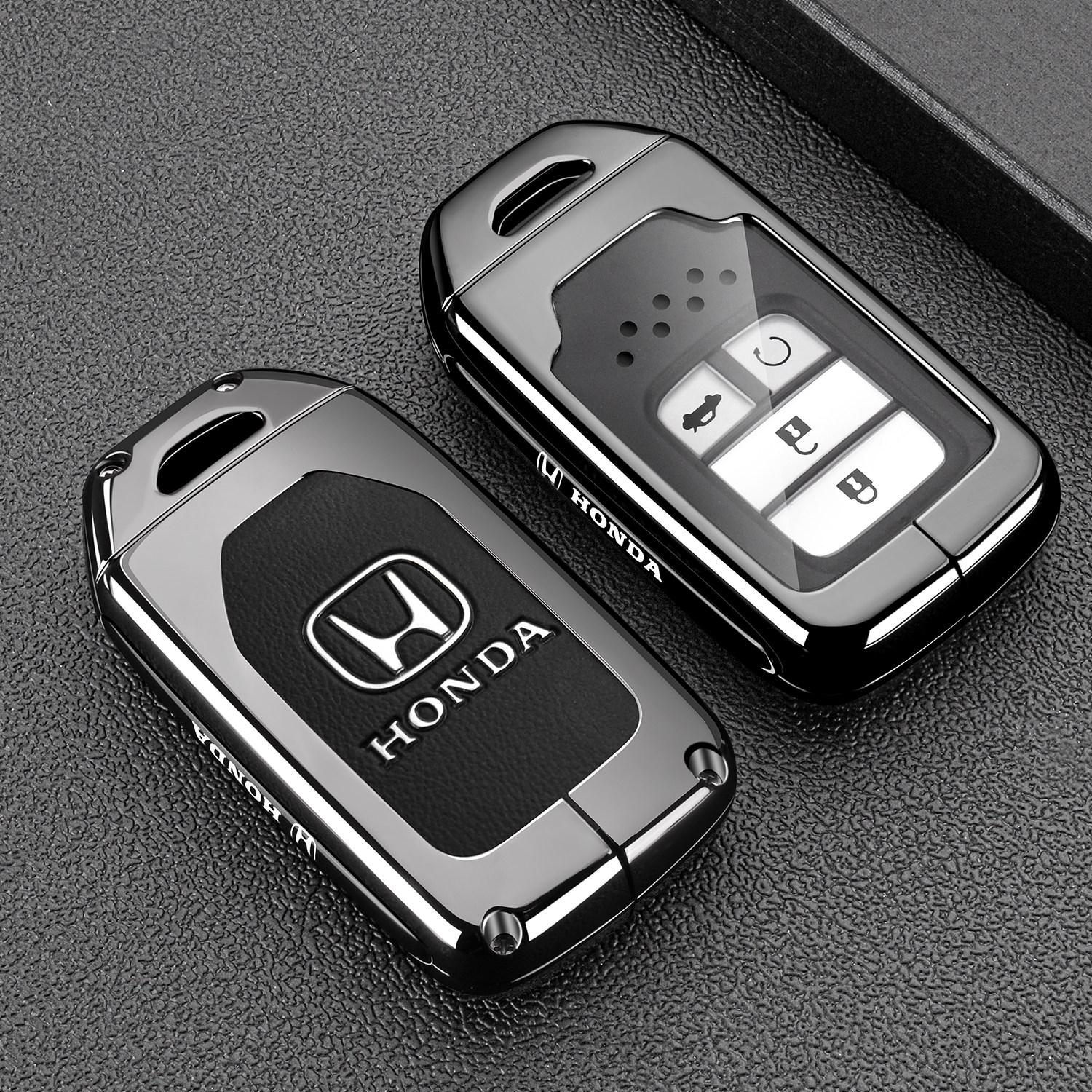

2025 Honda Inspiron Key Set 19/24/25 New Inspiron Elegant Elite Edition Car Buckle Shell