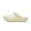 Li Ning Soda Clogs Unisex AGUW005-24