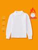 Kids' Fleece-Lined Polo Shirt - School Uniform (Autumn/Winter) - White Long-Sleeve Base Layer for Boys and Girls In Primary and Middle School