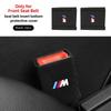 New Alcantara seat belt base cover car sticker For BMW X1 X2 X3 X4 G30 6GT E46 E90 E60 F30 E36 F20 E52.81 E70 E91 E30 E53 F