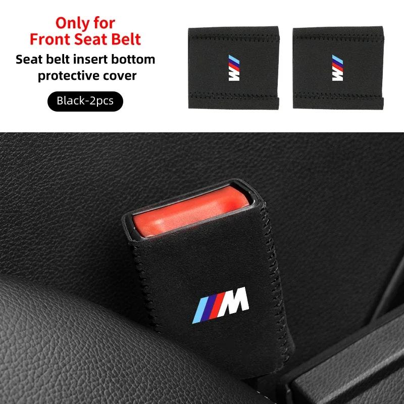 New Alcantara seat belt base cover car sticker For BMW X1 X2 X3 X4 G30 6GT E46 E90 E60 F30 E36 F20 E52.81 E70 E91 E30 E53 F