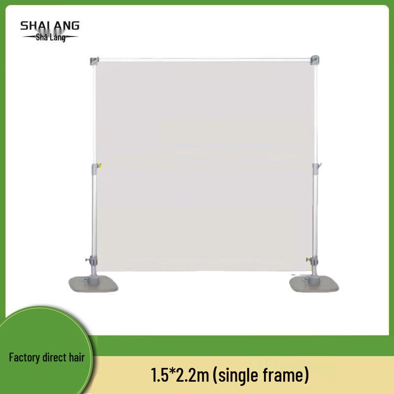 Shalang Aluminum Alloy Telescopic Field Chart Rack