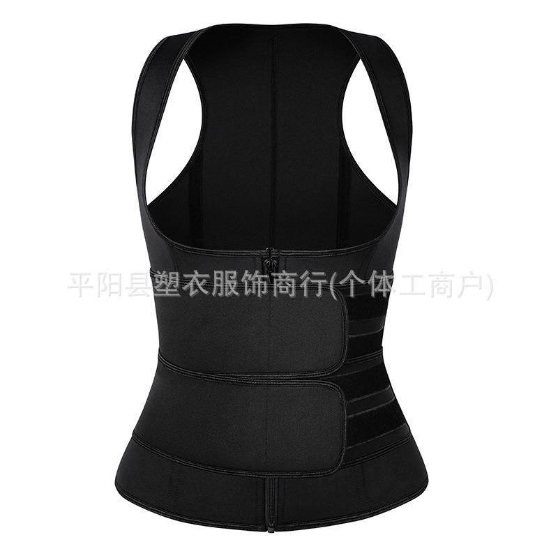 Women's Sports Breast Support Shapewear Neoprene Waist Corset Tummy Control Corset Tight Tank Top
