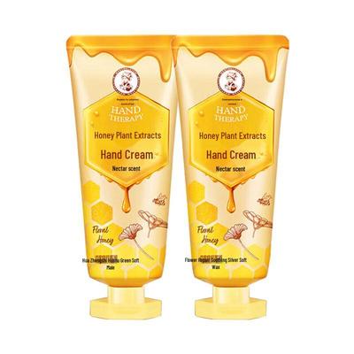 Mentholatum Floral Honey Handcreme Doppelpack