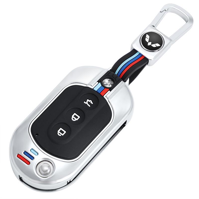 Wuling Hongguang MiniEV Car Key Folding Protective Case