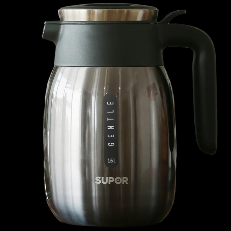 Supor 2L Stainless Steel Vacuum Thermos