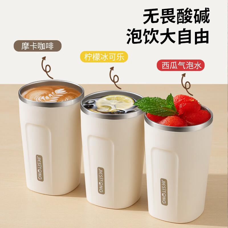JIESITONG 304 Stainless Steel 5-Piece Insulated Food & Drink Set