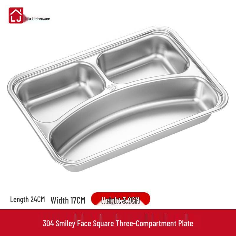 Lijia 304 Stainless Steel Divided Lunch Tray (No Lid)